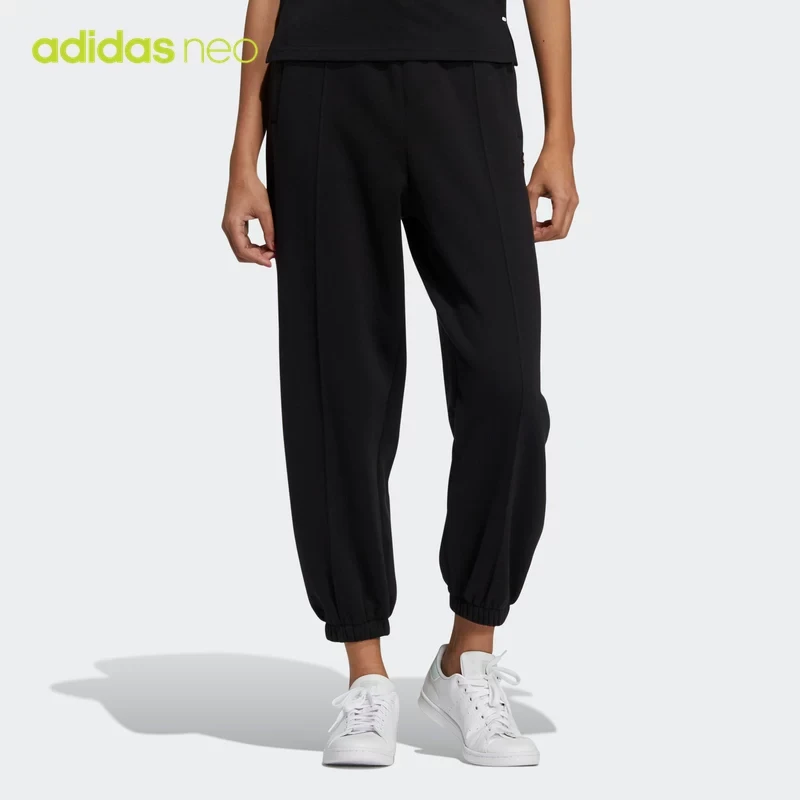 Adidas阿迪达斯女春秋款健身训练运动休闲束脚针织长裤HG9026