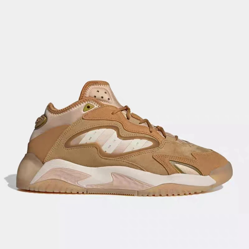 Adidas/阿迪达斯三叶草男女STREETBALL II老爹鞋休闲运动鞋ID4768
