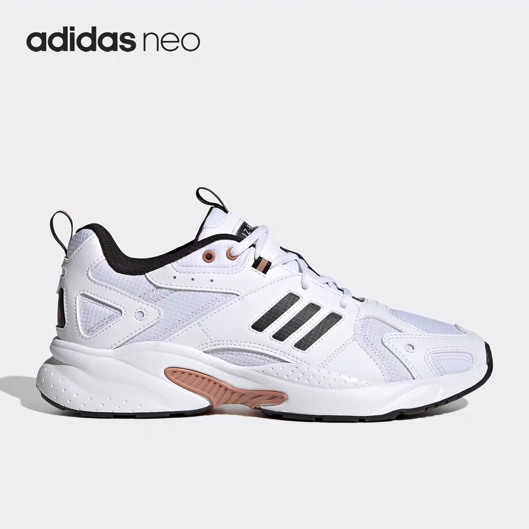 Adidas/阿迪达斯正品男女舒适耐磨低帮运动透气休闲鞋 IE5543