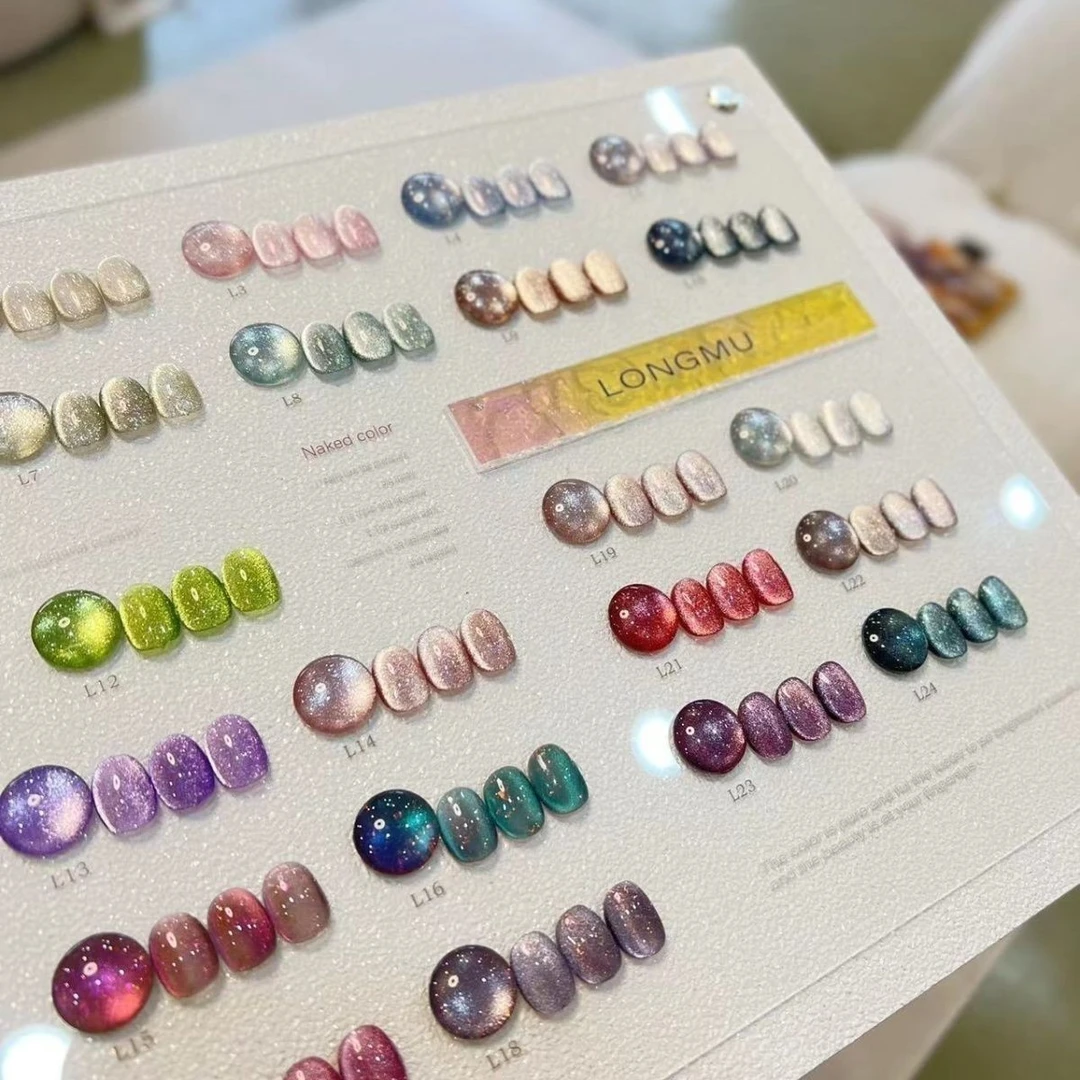 隆牧2025新款24色碎钻胶万能冰沙猫眼美甲店专用小套甲油胶美甲店