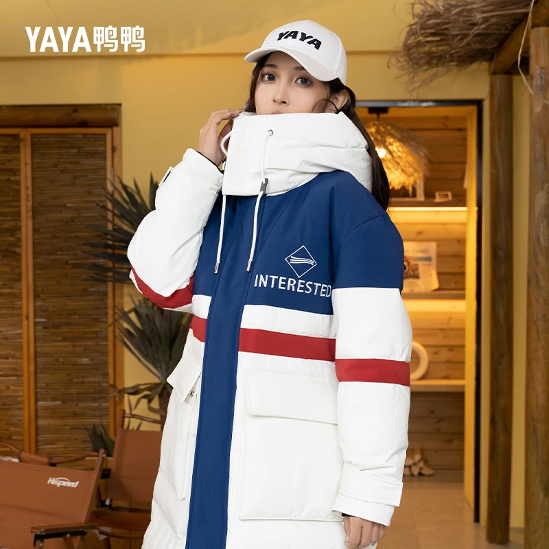 YAYA/鸭鸭羽绒服女冬季新款撞色连帽潮流鹅绒保暖外套情侣款外套