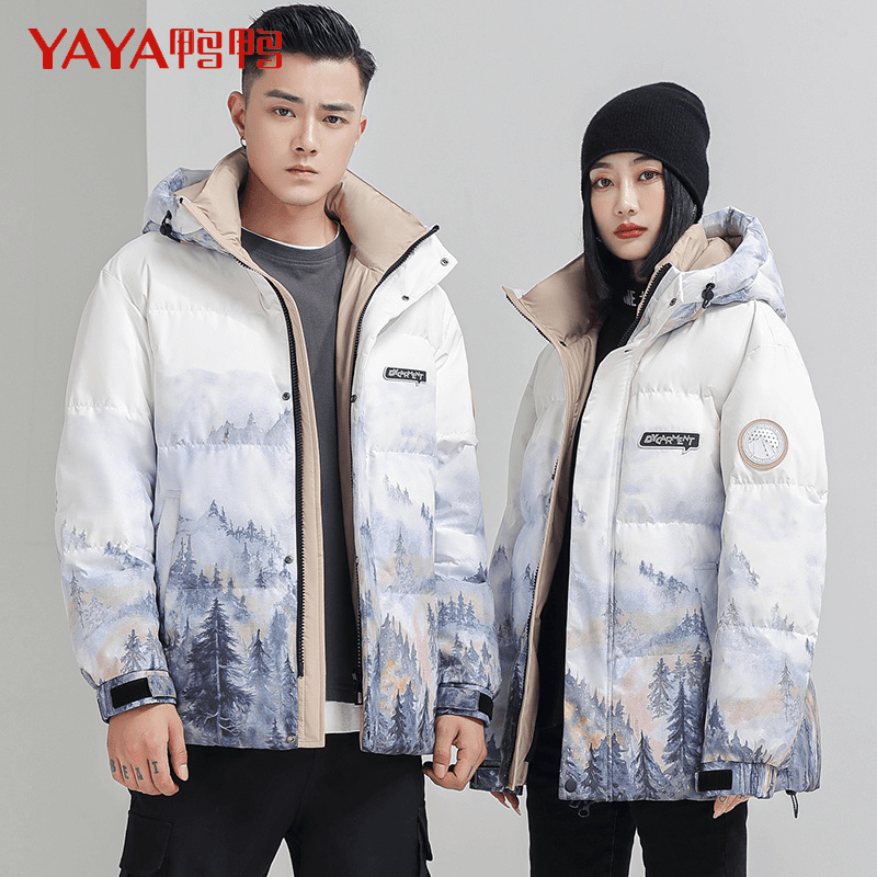 YAYA/鸭鸭【YE2B009882D】鸭鸭新品时尚羽绒服男女情侣款连帽外套