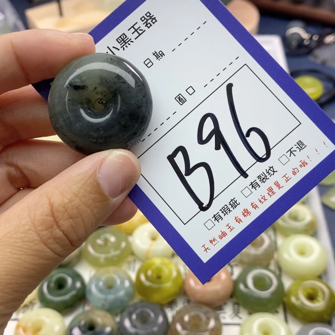 蛇纹石玉颈饰未镶嵌别****比