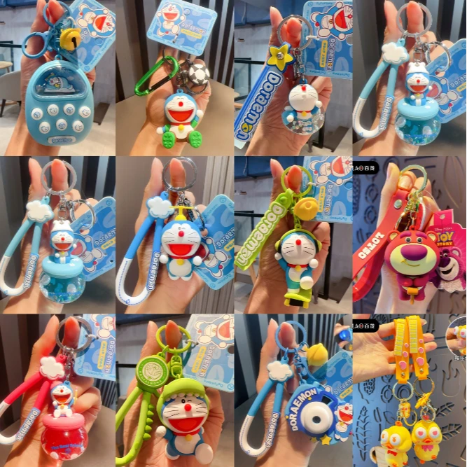 【直播拆】潮流动漫卡通钥匙挂件
