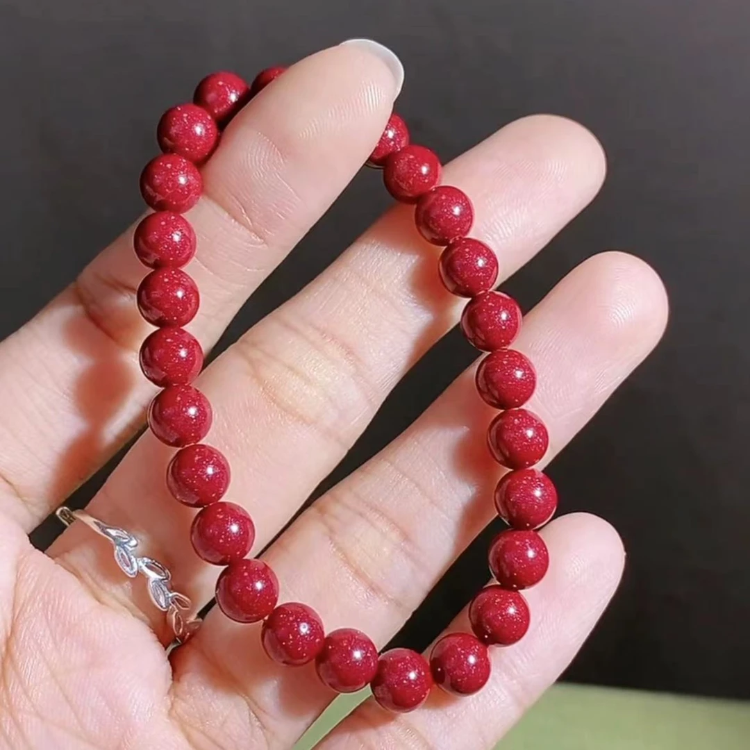 铭铭有你 含辰砂工艺品（6mm）紫金砂  朱砂手链