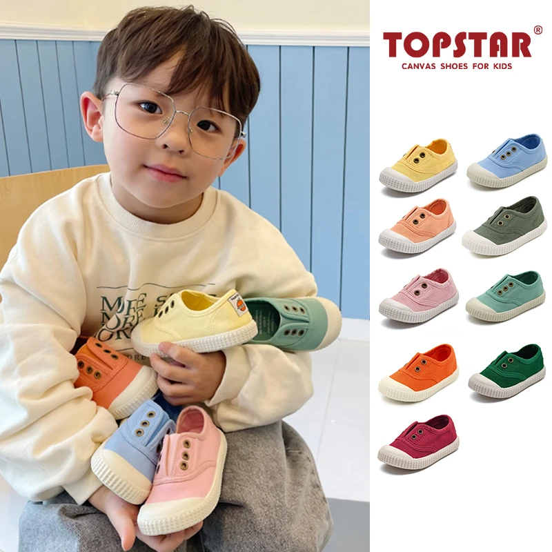 TOPSTAR儿童帆布鞋男童女童中性幼儿园小白鞋室内鞋软底宝宝鞋