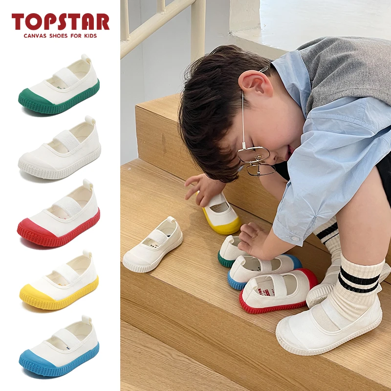 TOPSTAR儿童帆布鞋男童女童春秋休闲透气布鞋软底幼儿宝宝鞋1232