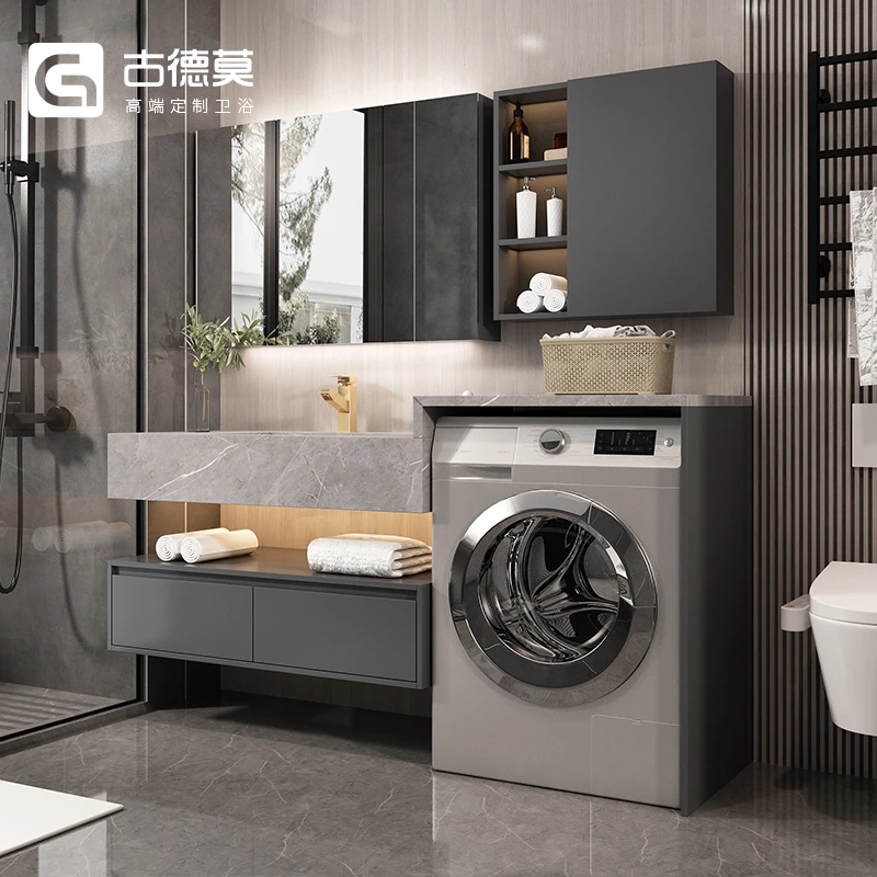洁木阳台洗衣机柜伴侣柜岩板浴室柜组合洗手洗脸盆卫生间洗漱台