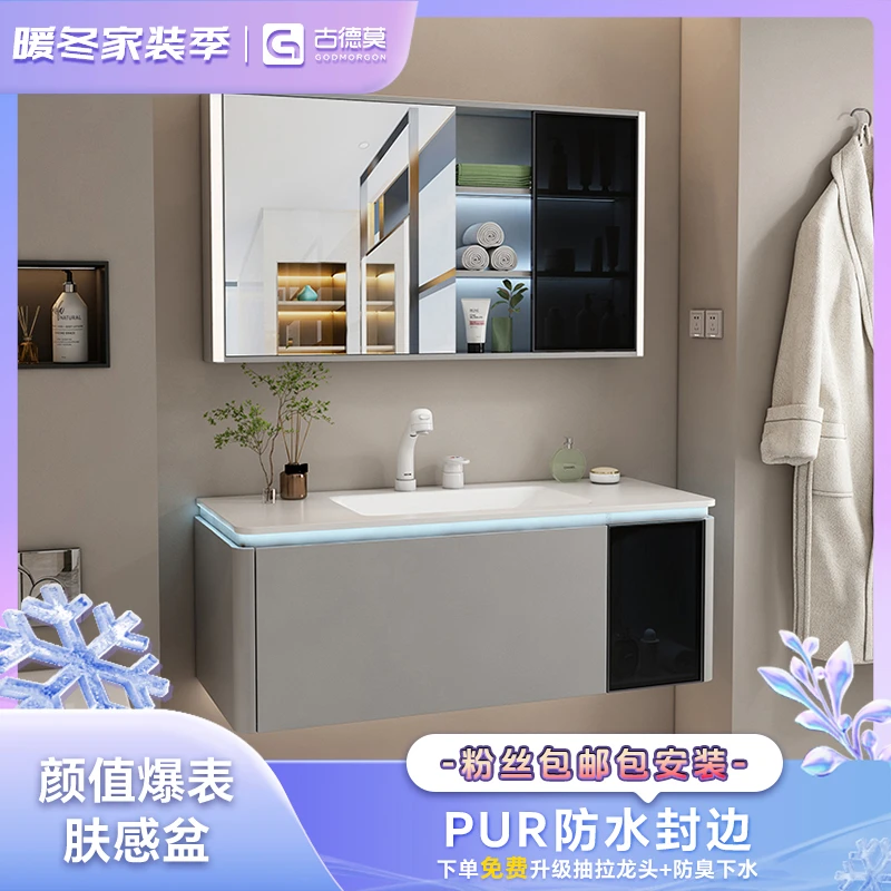 【颜值爆表肤感盆】现代浴室柜组合卫生间洗漱台洗脸盆洗手台卫浴