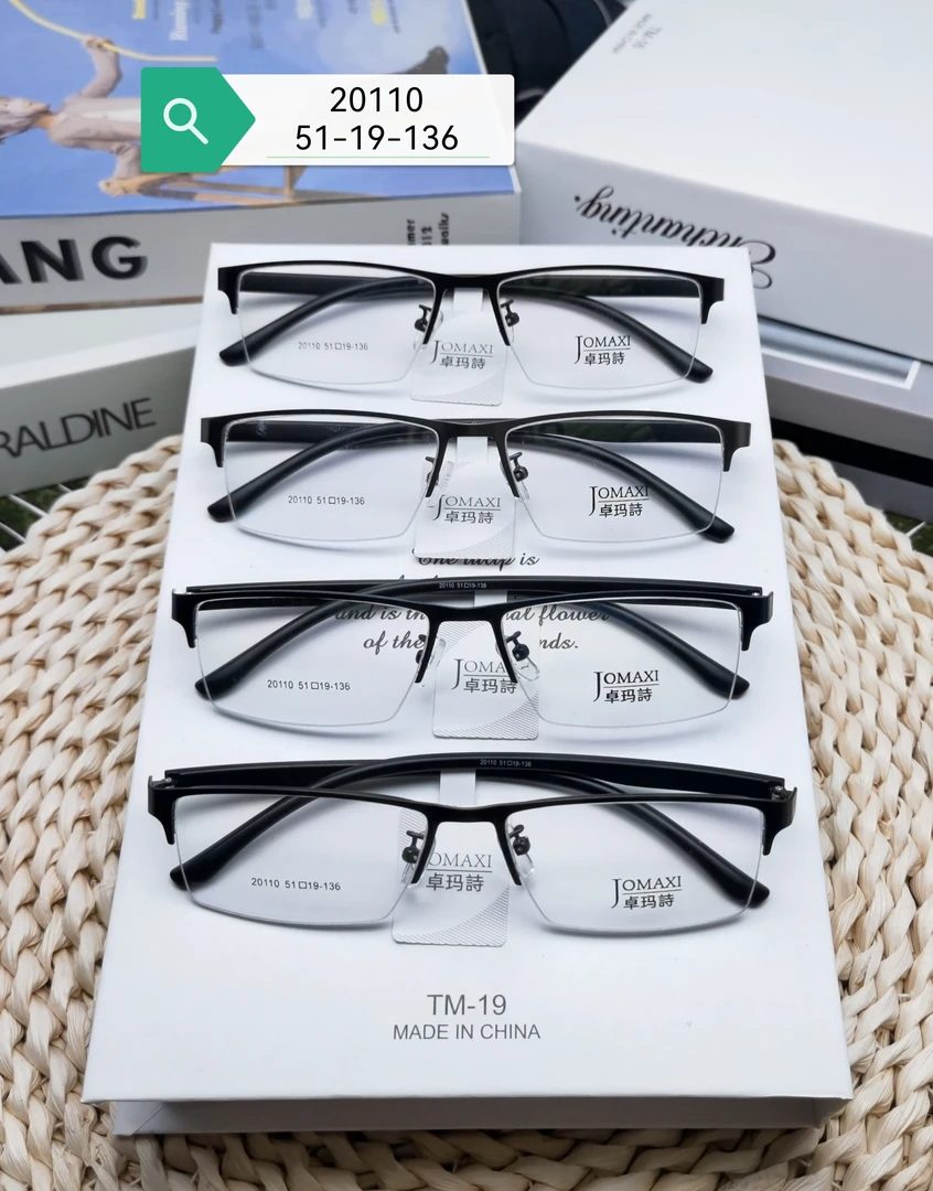 品质钢皮男士商务镜框