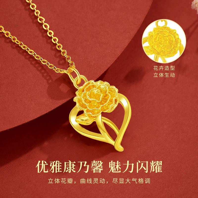 项链金色康乃馨优雅轻奢风花瓣灵动锁骨链送妈妈礼物女项坠