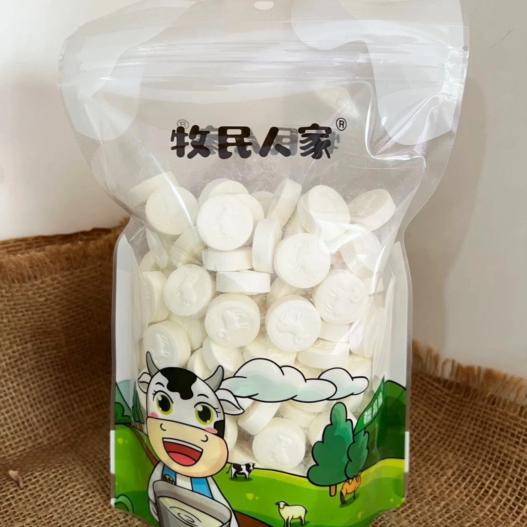 牧民人家牛奶片儿童零食好吃的奶贝500g袋装
