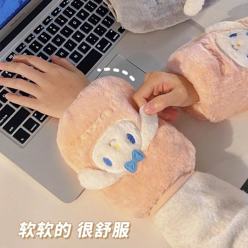 成人学生毛绒耐脏袖套玉桂狗可爱棉服羽绒服袖套儿童