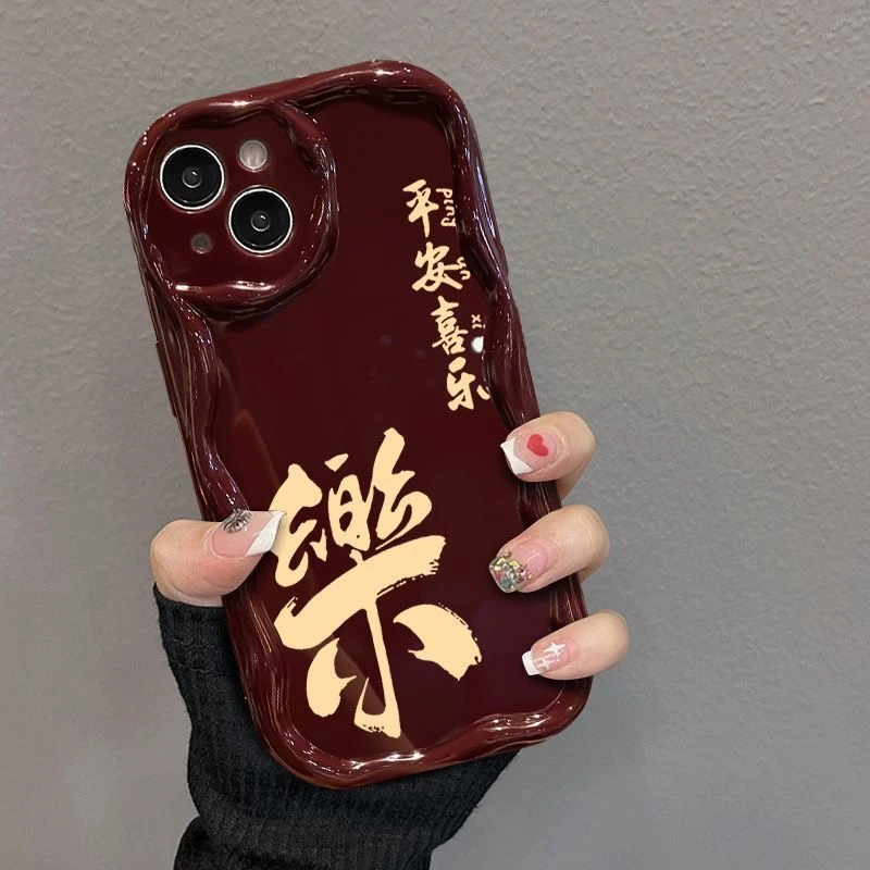 大乐字奶油纹苹果华为荣耀vivo小米oppo手机壳卡通iPhone15/14