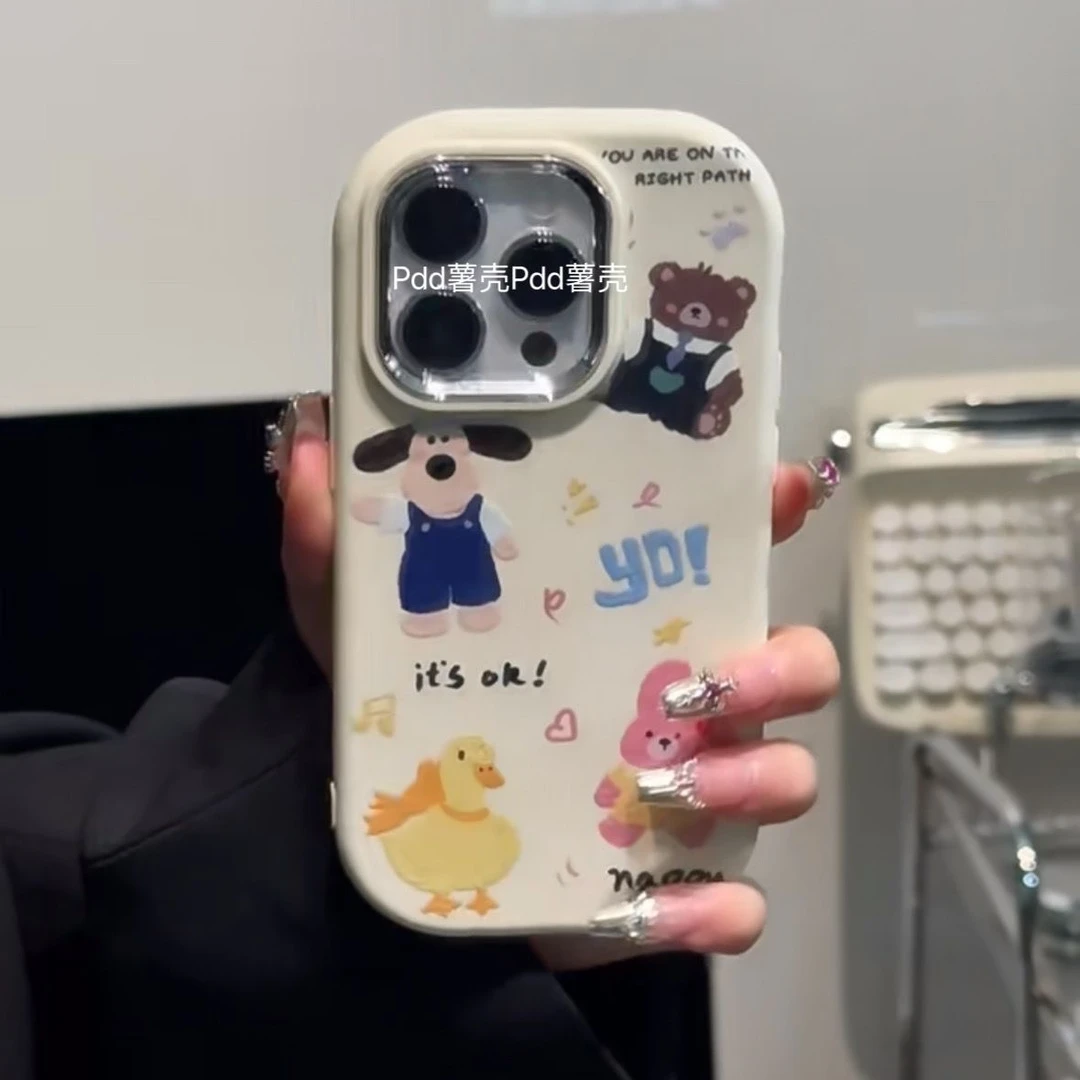 裤狗狗金属框苹果华为荣耀vivo小米oppo手机壳卡通iPhone15