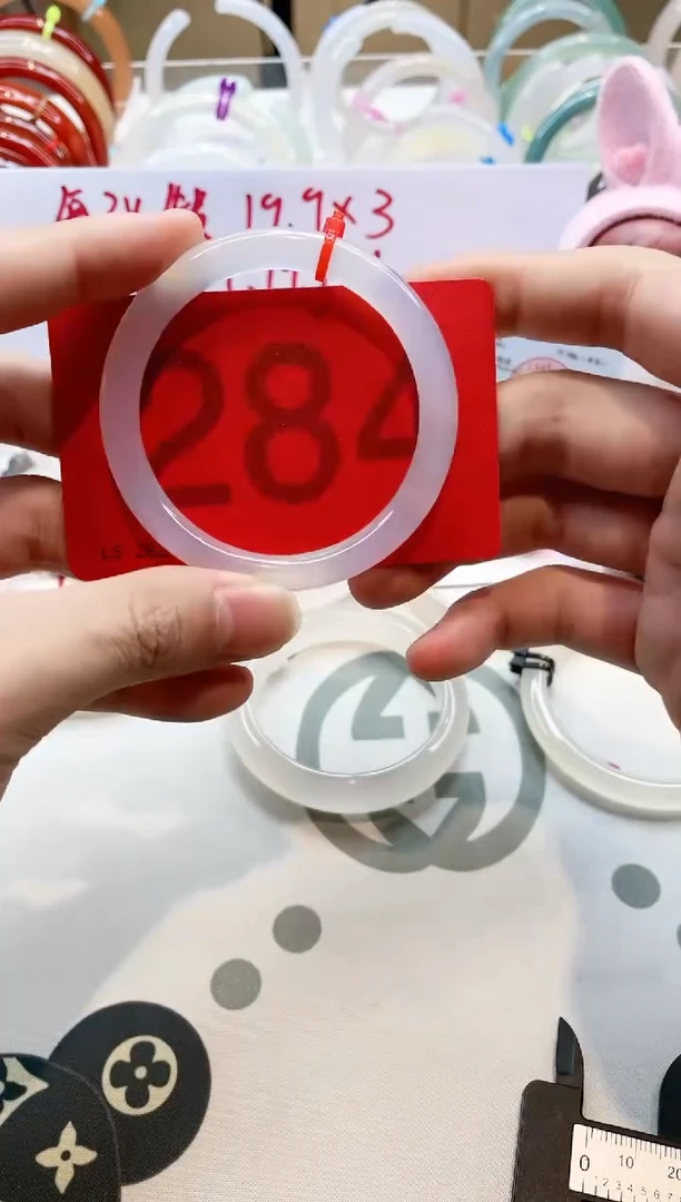 【闪购商品】玛瑙/玉髓手镯未镶嵌284.53-54