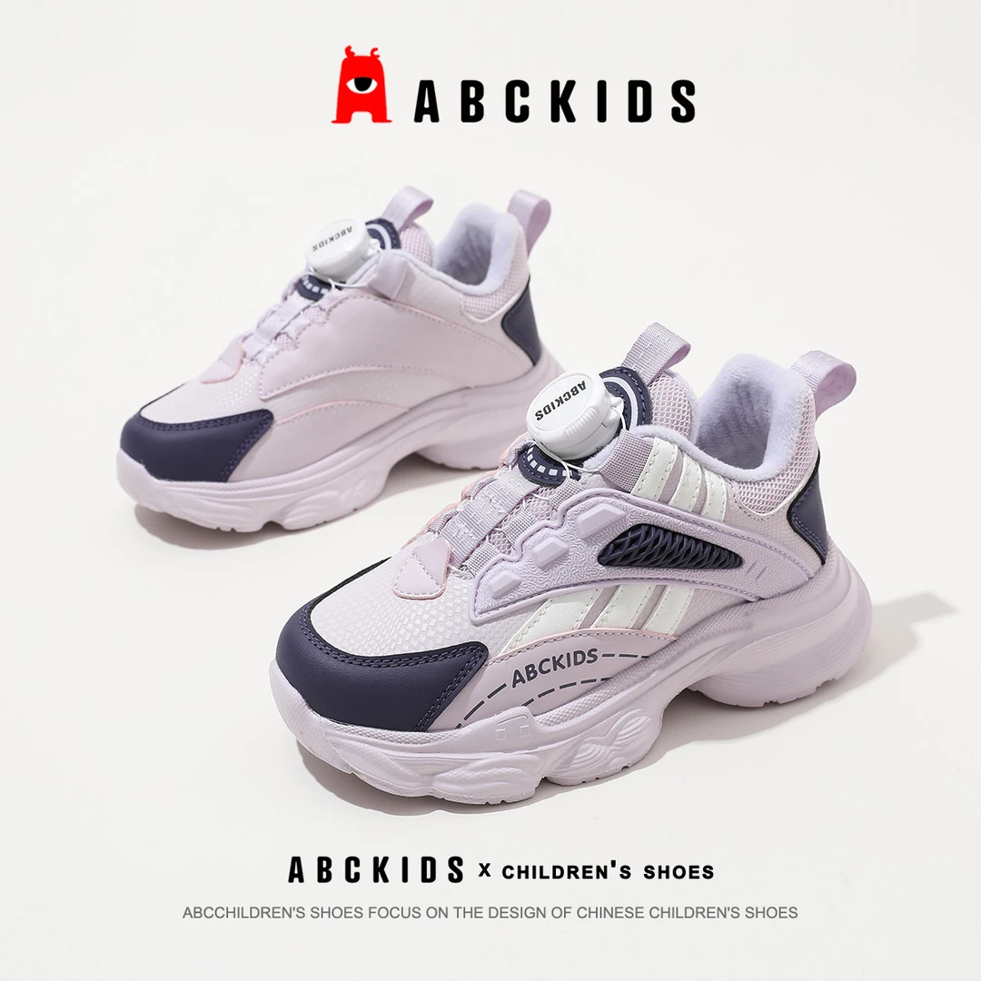 abckid童鞋女童鞋子运动鞋男童二棉鞋加绒女孩冬鞋2023秋冬季新款