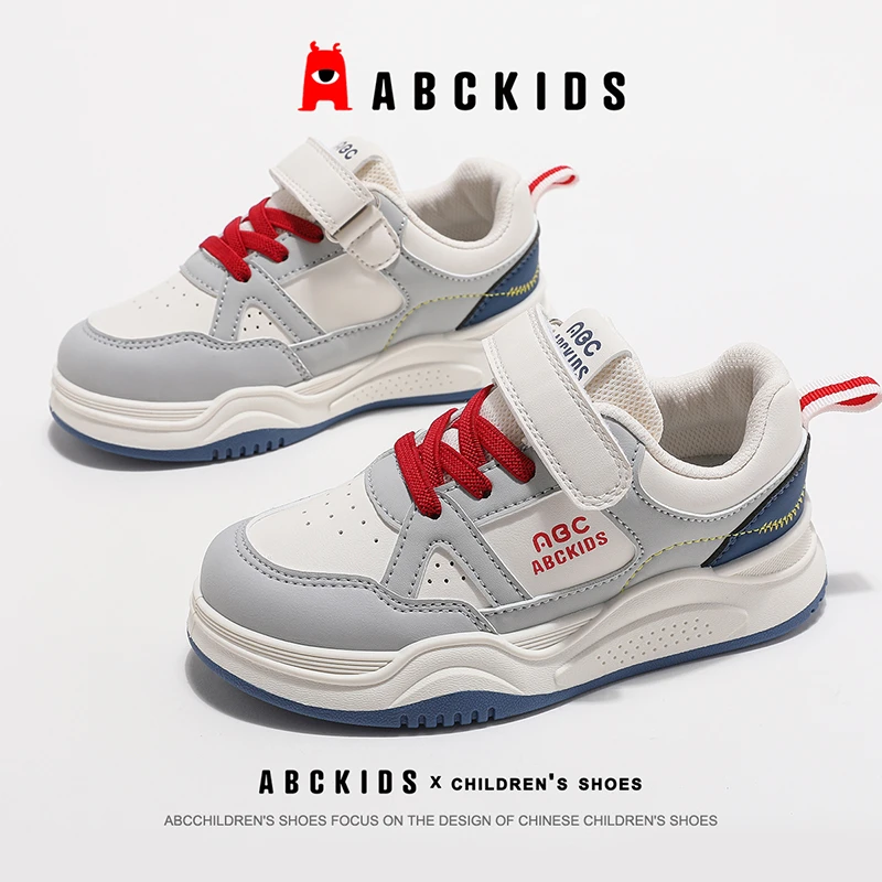 Abckids小白鞋男童板鞋透气软底童鞋防滑儿童滑板鞋女童运动鞋子