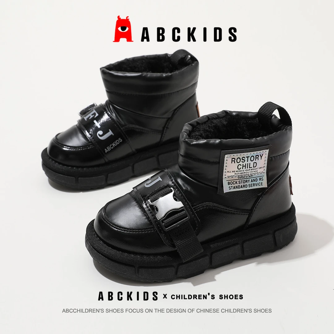 abckids儿童鞋子2023冬季新款皮面防水大棉鞋加绒加厚保暖雪地靴