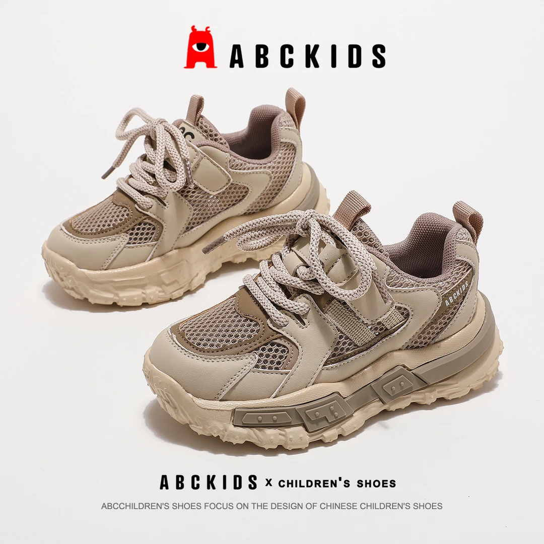 abckids儿童童鞋2024夏季新款鞋子女童透气休闲老爹鞋男童运动鞋