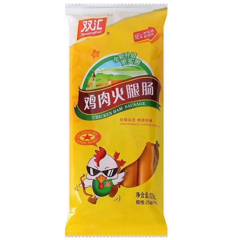 【18支】双汇鸡肉火腿肠零食肠新鲜泡面拍档烧烤蒸煮烤肠常温鸡肉肠