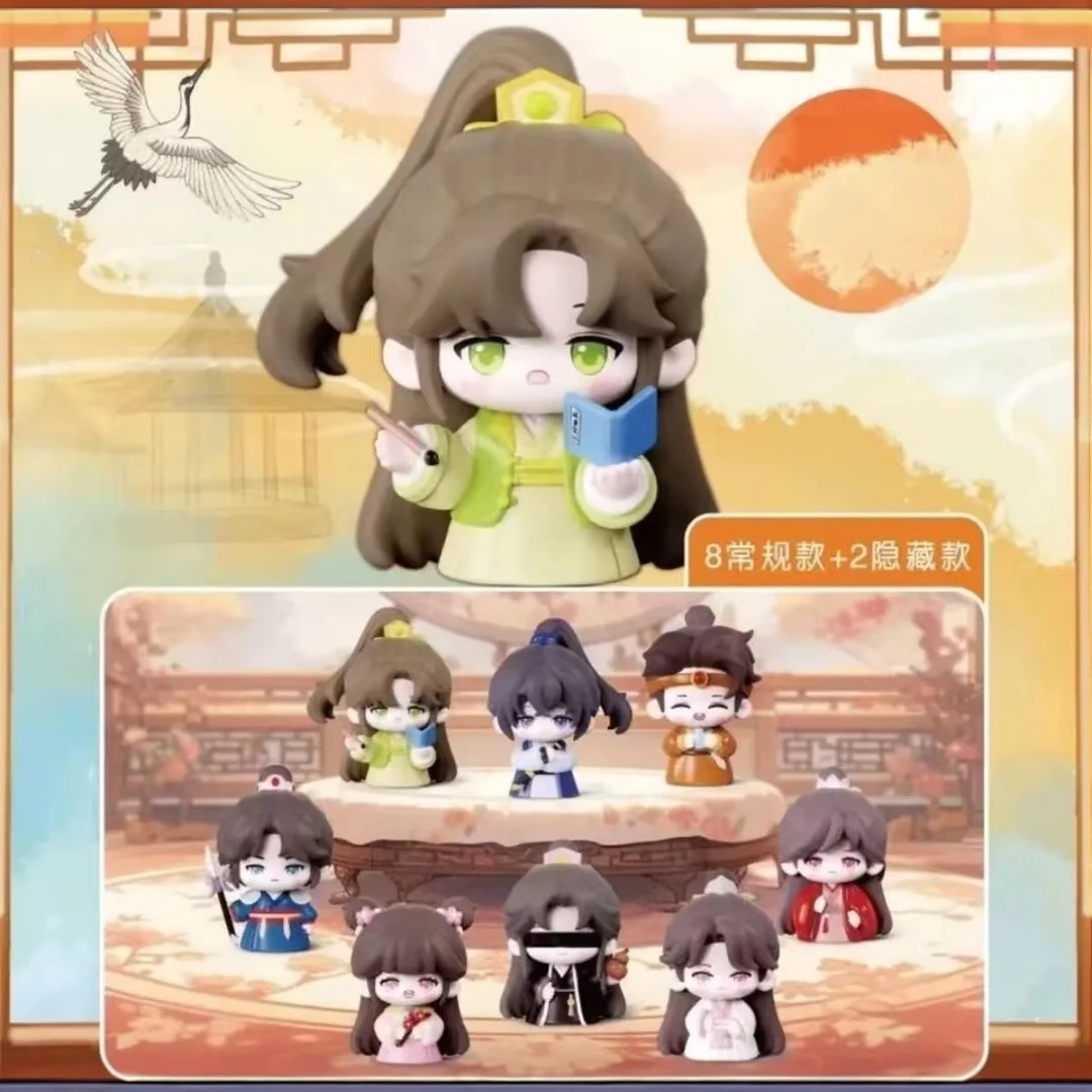 平拆浮浮[小念拆盒2.0]正版盗墓笔记盲盒笔记公仔手办第二弹盲盒