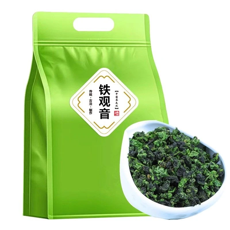 敏月鸿2023新茶安溪铁观音茶叶批发正宗铁观音250g袋装