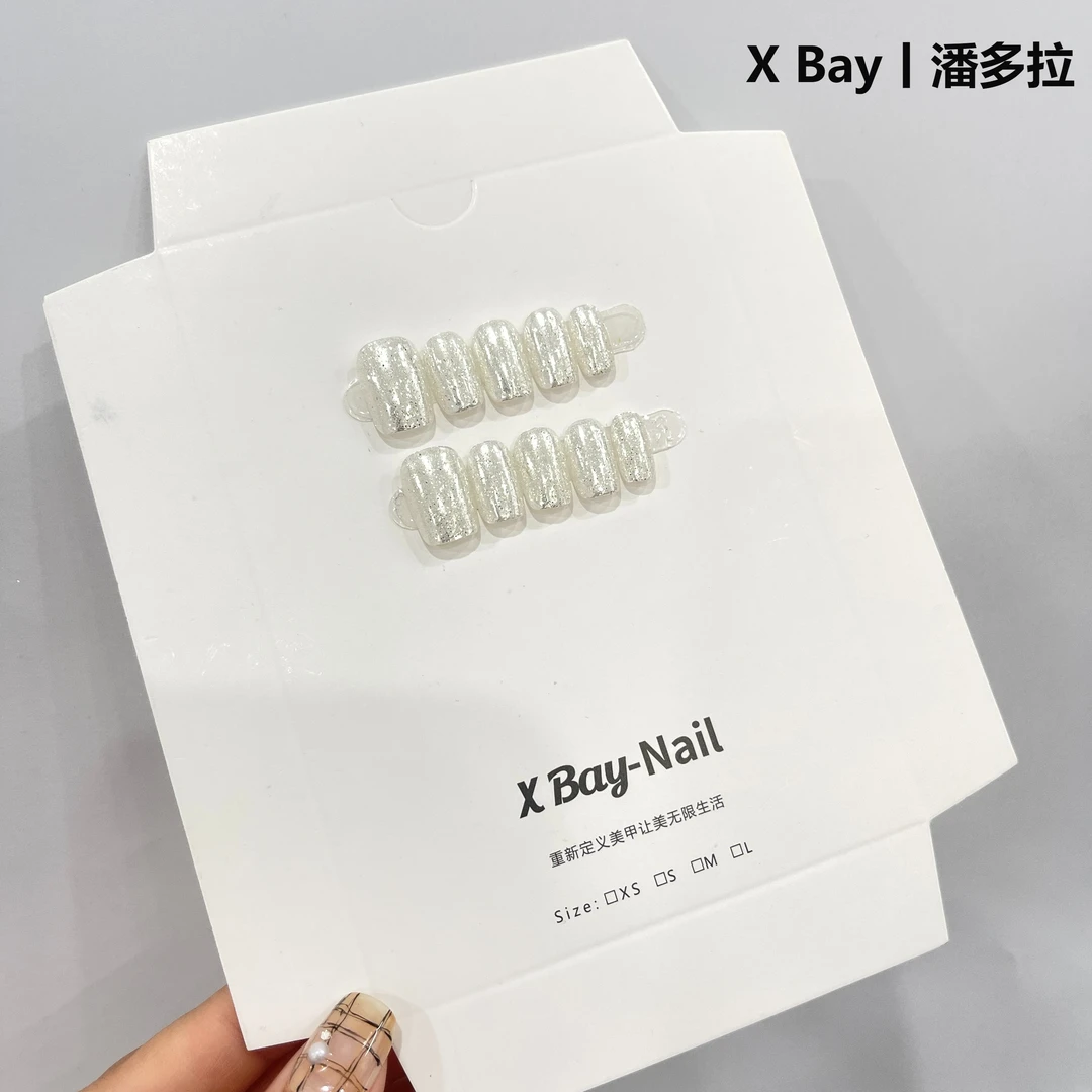 「潘多拉」X Bay丨手工穿戴甲·设计师款式美甲小众设计短甲风格超闪