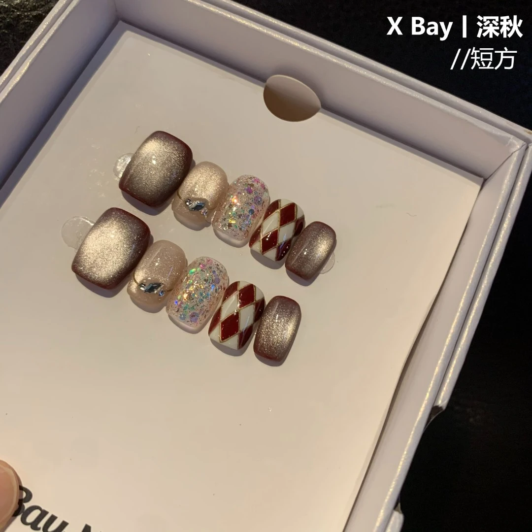 「深秋」X Bay丨手工穿戴甲·高级感美甲变色猫眼百搭秋冬高品格子BG