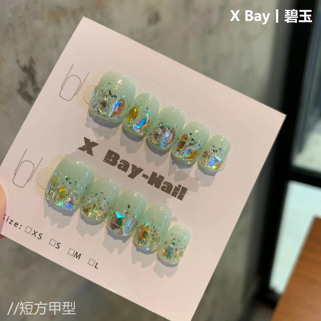 「碧玉」X Bay-Nail设计丨纯手工定制穿戴甲/可拆卸美甲短甲纯欲