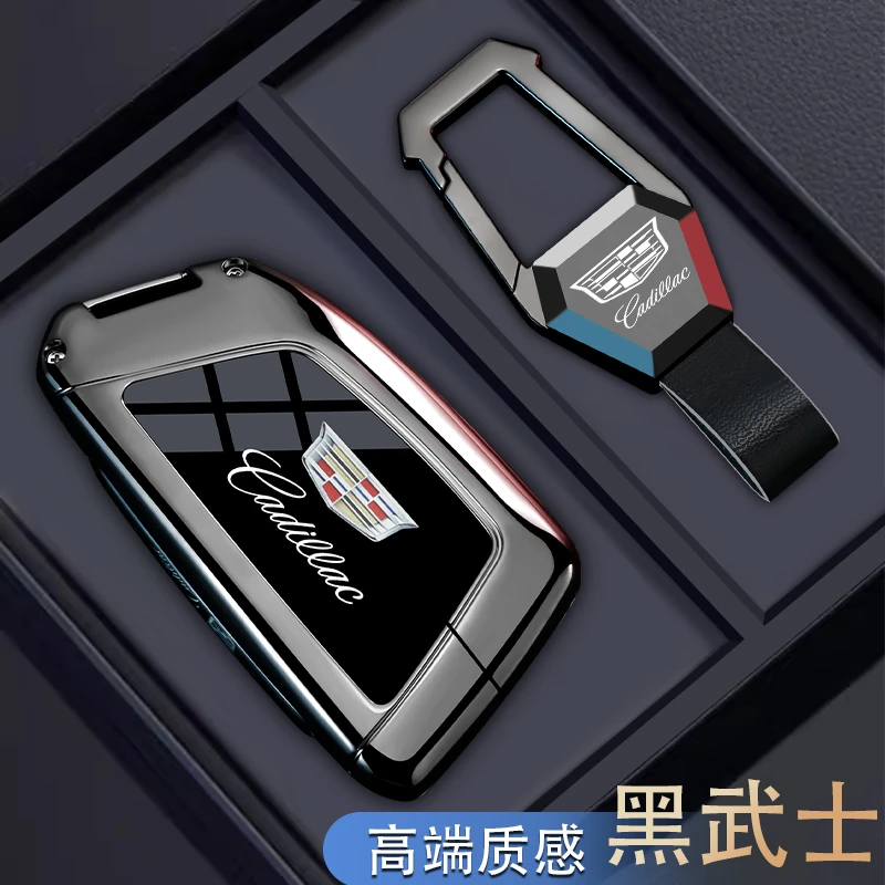 凯迪拉克ct5钥匙套2025款xt5内饰用品xt4车ct4高级感ct6扣24款gt4