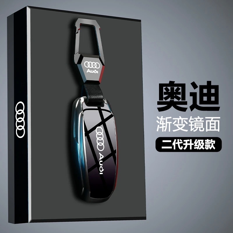 25款奥迪a6l钥匙套a4l男士a3l高档q3新款q4etron车a7l女q5l壳q7扣