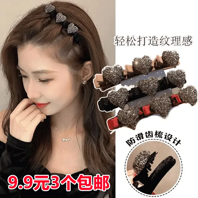 【9.9元3个】高级感植绒发夹 秋冬侧边编发 公主头饰 刘海发卡