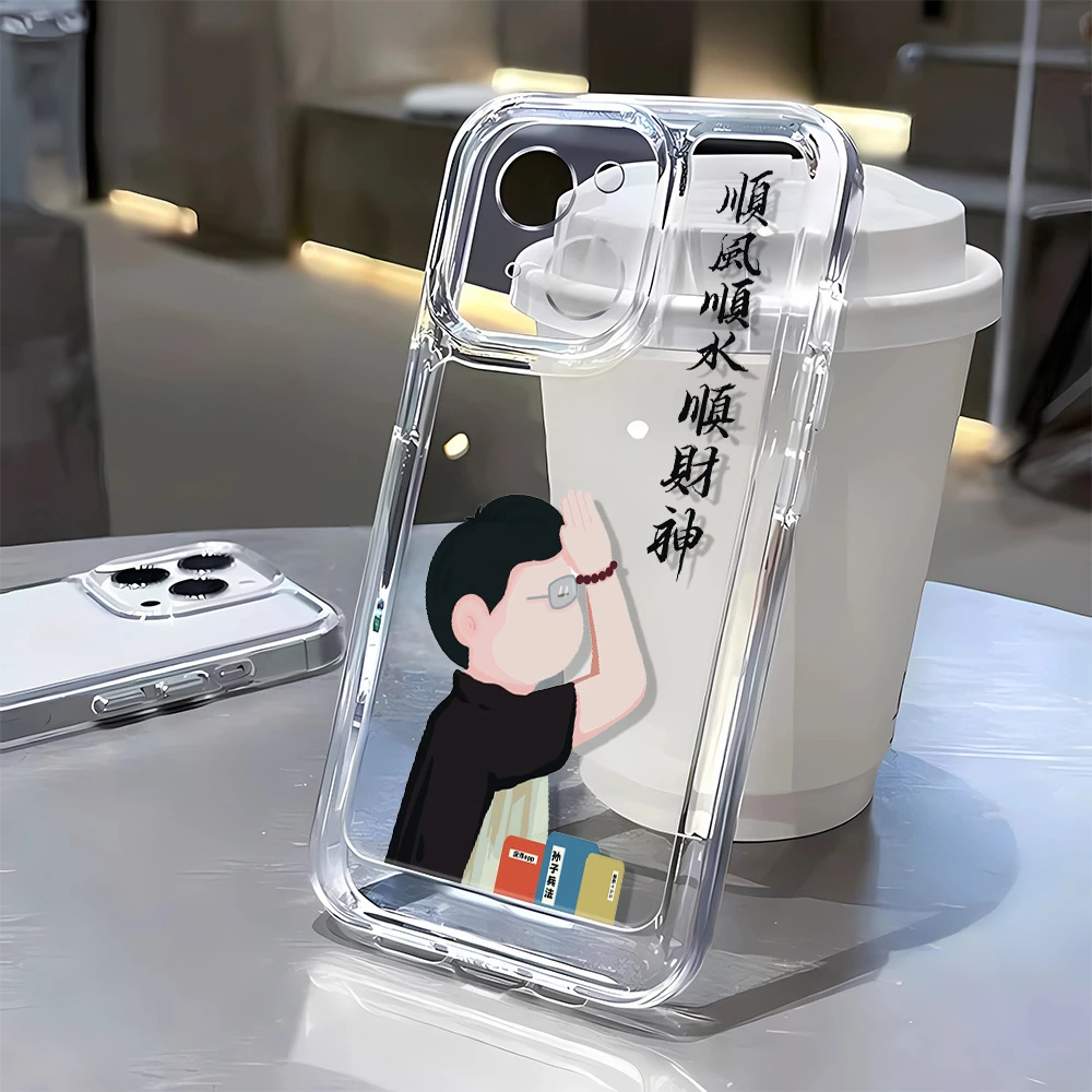 苹果华为oppo小米vivo孤注一掷拜财神苹果14太空iphone13手机壳透