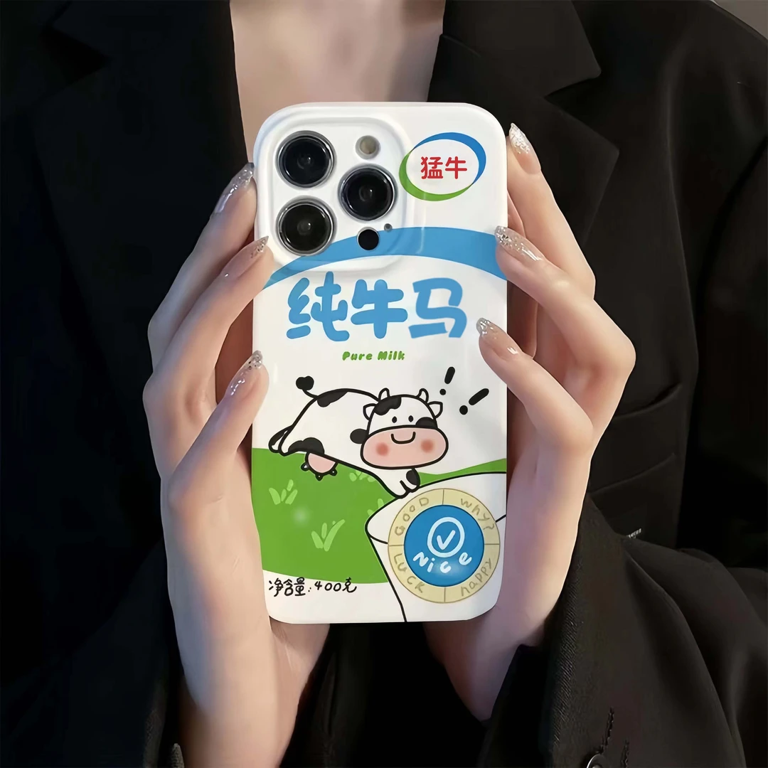 猛牛纯牛马苹果14菲林壳iPhone13promax/12/11手机壳7p/8p/xsxs