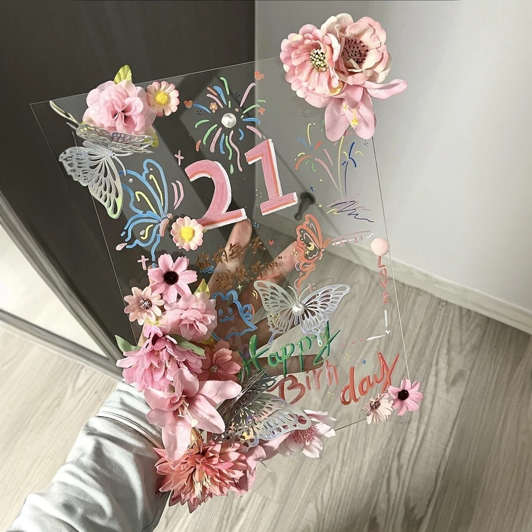DIY手工蝴蝶花朵生日亚克力板相框立牌材料包闺蜜女友朋友礼物
