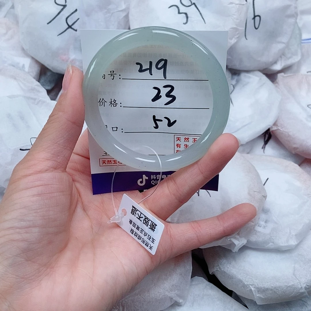 玛瑙/玉髓手镯未镶嵌219