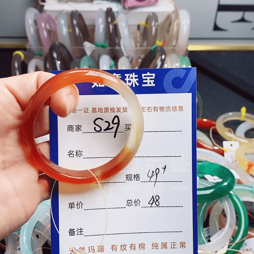 【闪购商品】石英质玉手镯未镶嵌