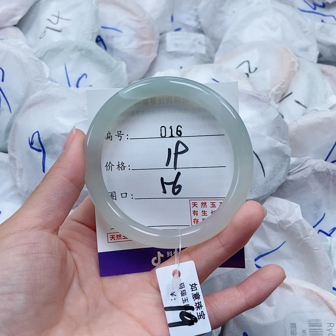 玛瑙/玉髓手镯未镶嵌16