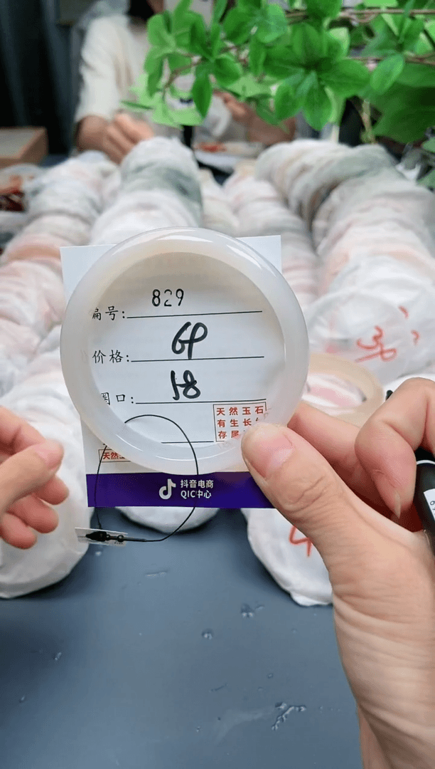 【闪购商品】玛瑙/玉髓手镯未镶嵌829