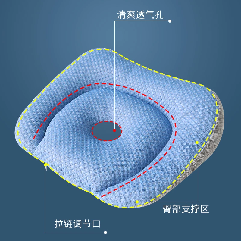 PE软管坐姿坐垫孕妇中空办公室学生座垫椅垫加厚回弹屁股透气垫子