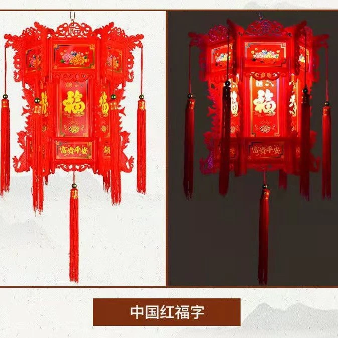 中式仿古六角LED大红色旋转龙灯古典新年阳台高档宫灯