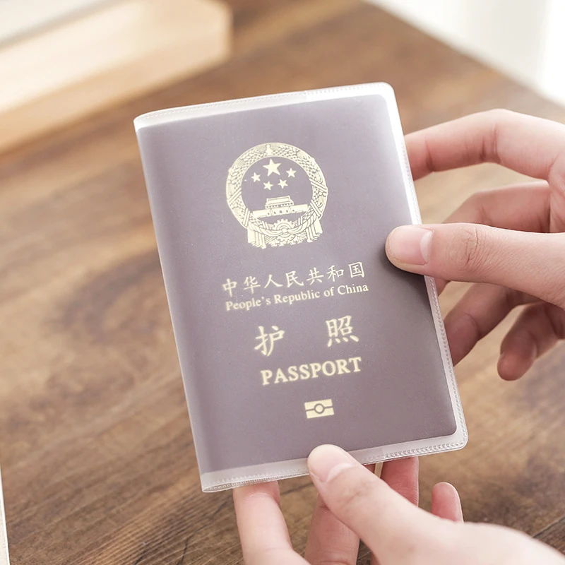 出国旅行护照保护套防水防磨损证件收纳包护照卡套身份证套护照包