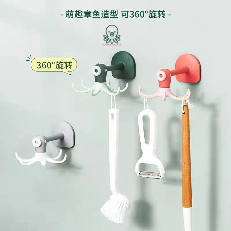 厨房360度可旋转两用多功能六爪挂钩免打孔强力粘胶强力承重挂钩