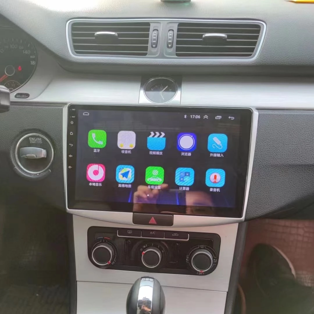 大众迈腾专车专用中控大屏高清倒车影像导航一体机带无线carplay