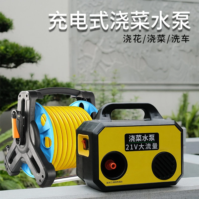 充电抽水器农用电动户外水泵浇菜神器浇水机农用浇地菜地抗旱家用