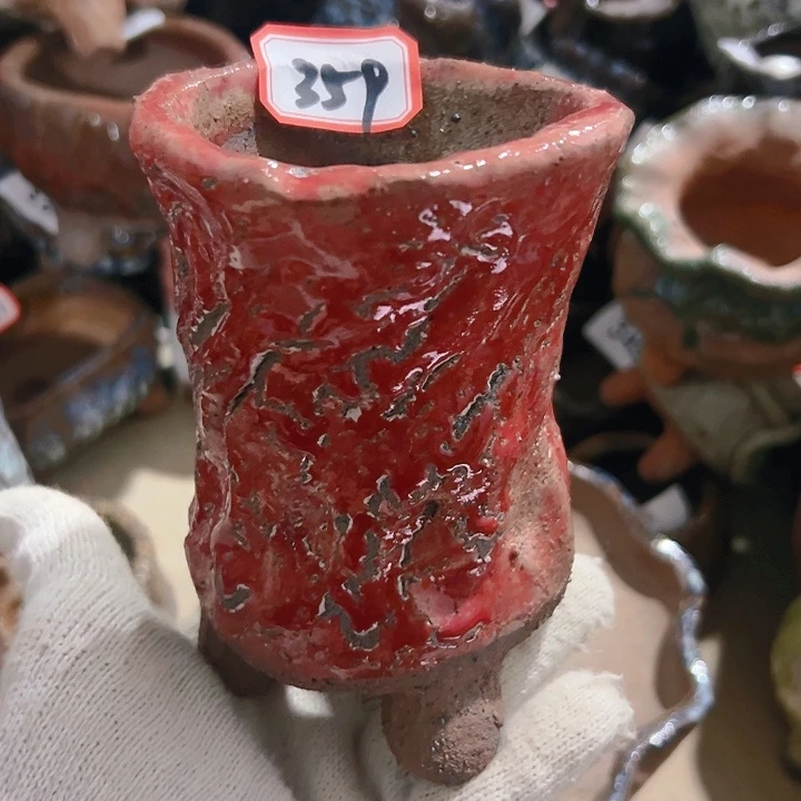 红陶20CM（含）-50CM（不含）