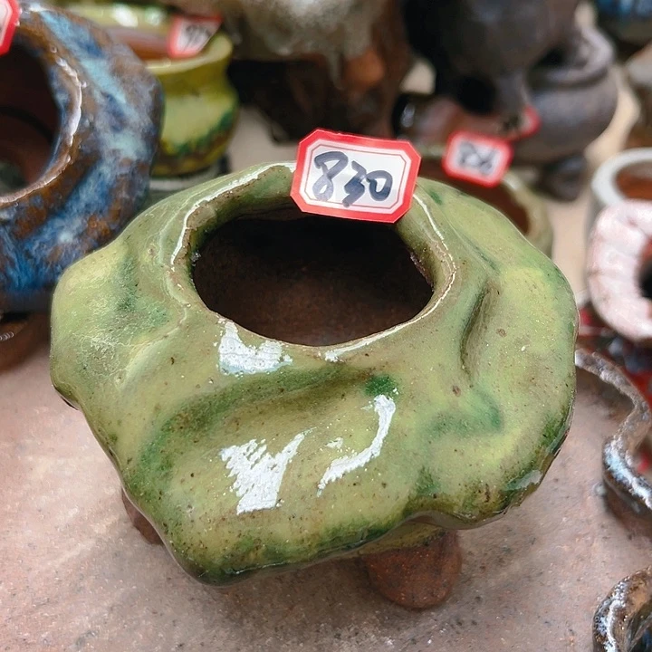 红陶20CM（含）-50CM（不含）孙*矿