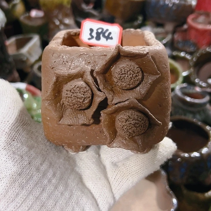 红陶20CM（含）-50CM（不含）