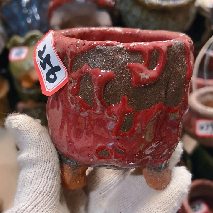 红陶20CM（含）-50CM（不含）